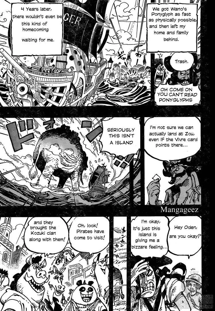 One Piece Chapter 967 - Page 11