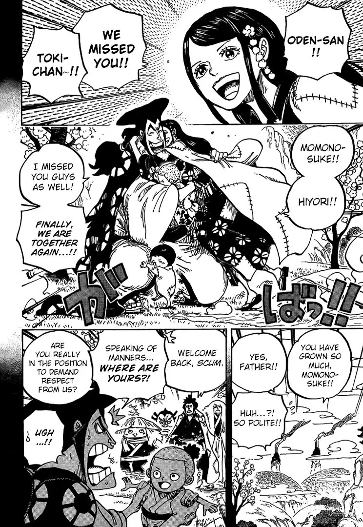 One Piece Chapter 968 - Page 9