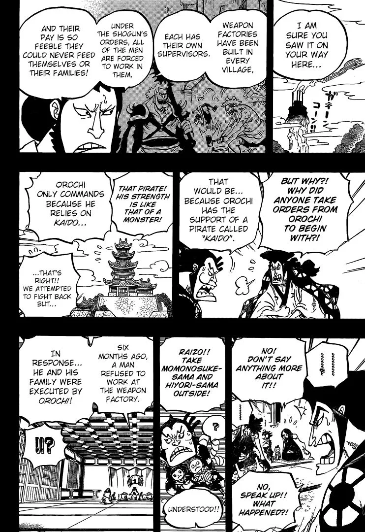 One Piece Chapter 968 - Page 13