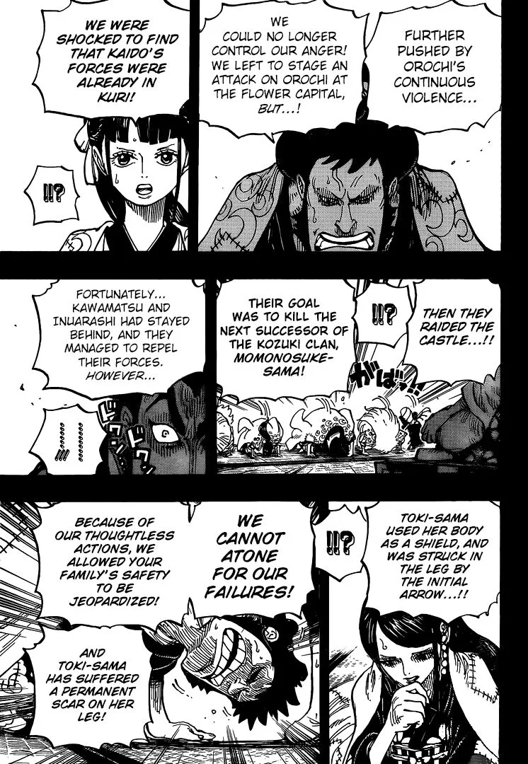 One Piece Chapter 968 - Page 14