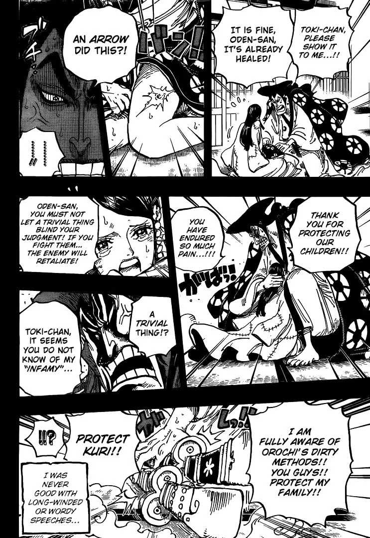 One Piece Chapter 968 - Page 15