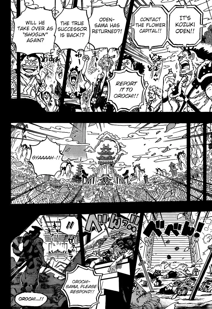 One Piece Chapter 968 - Page 17