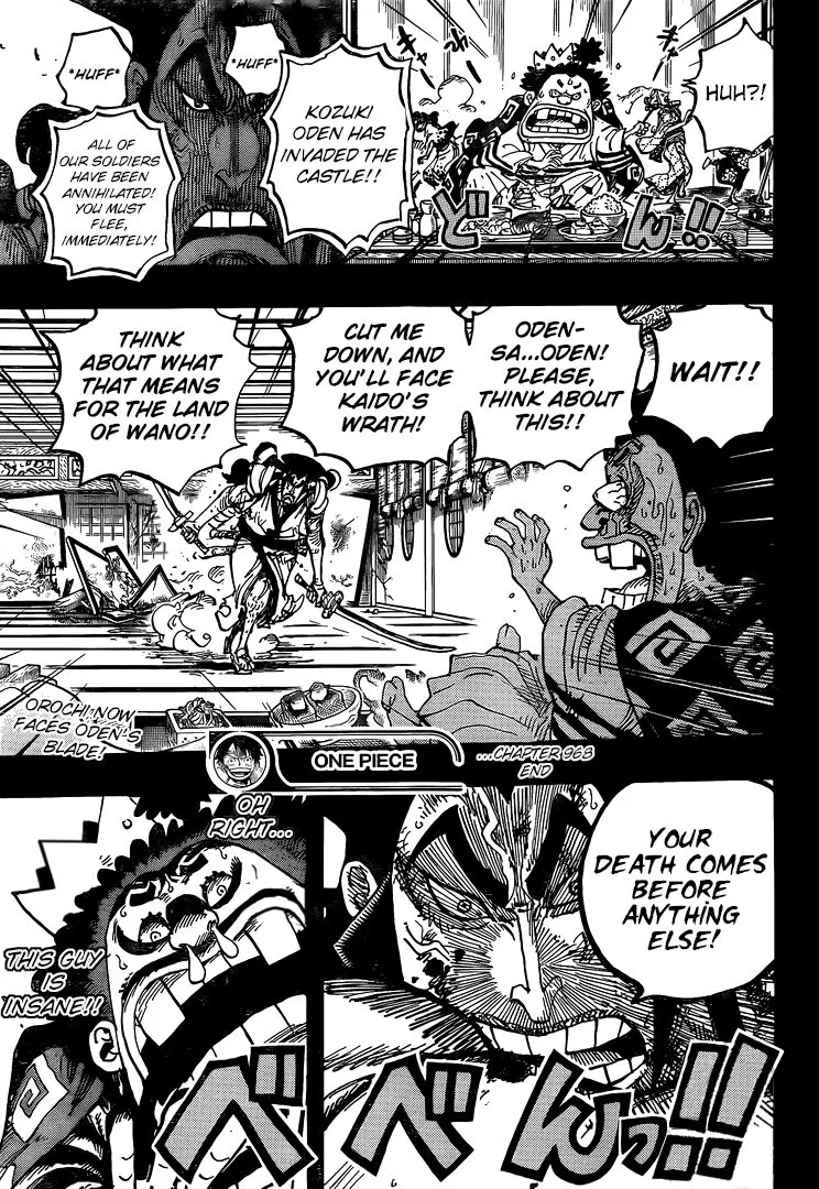 One Piece Chapter 968 - Page 18