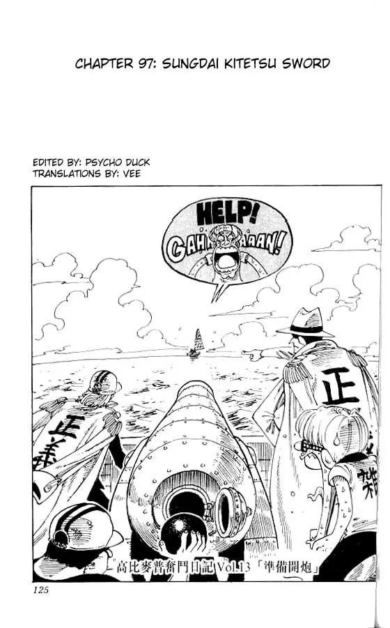 One Piece Chapter 97 - Page 1