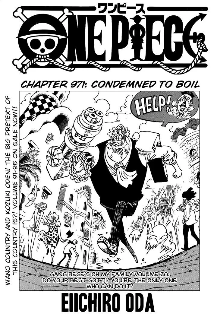 One Piece Chapter 971 - Page 1