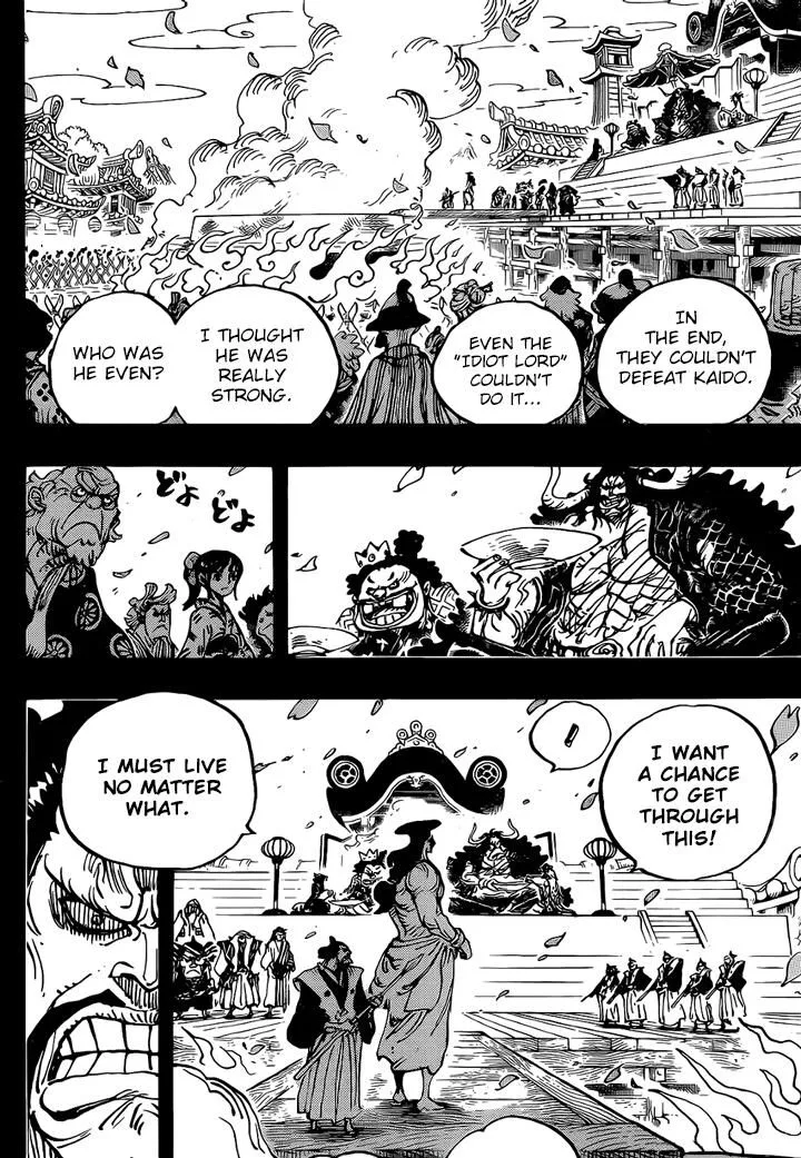 One Piece Chapter 971 - Page 4