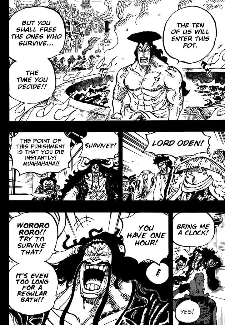 One Piece Chapter 971 - Page 6