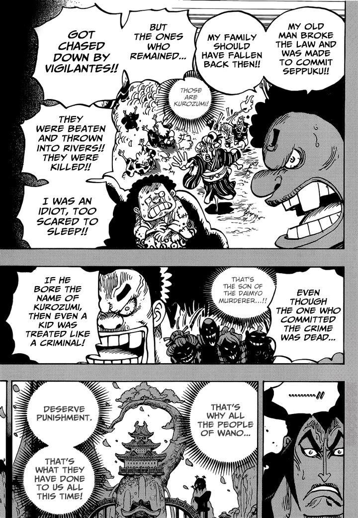 One Piece Chapter 971 - Page 14