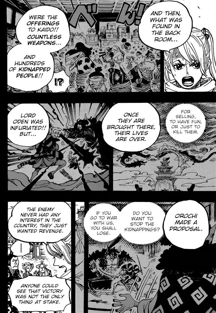 One Piece Chapter 971 - Page 15