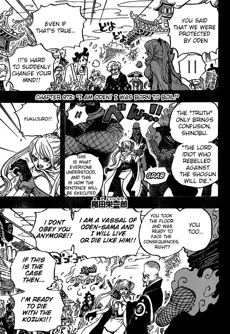 One Piece Chapter 972 - Page 2