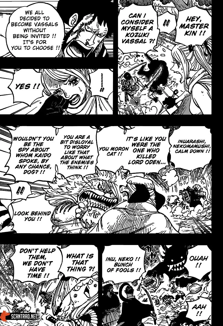One Piece Chapter 973 - Page 5