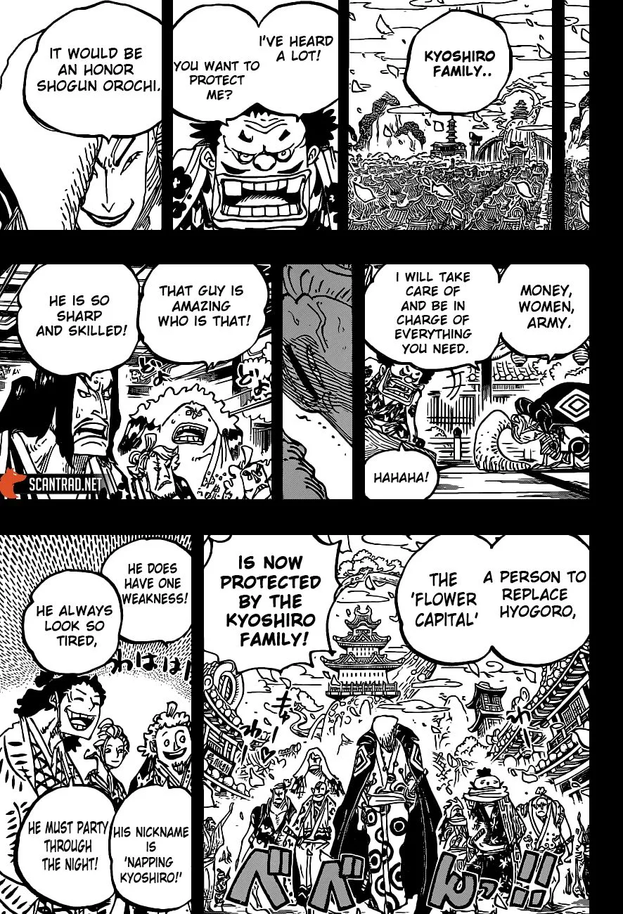 One Piece Chapter 973 - Page 14