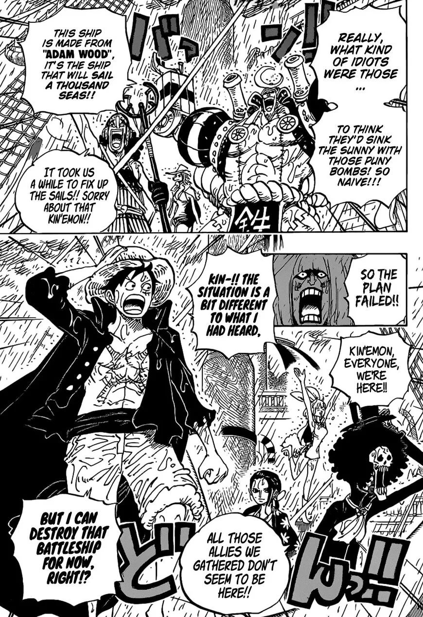 One Piece Chapter 975 - Page 2