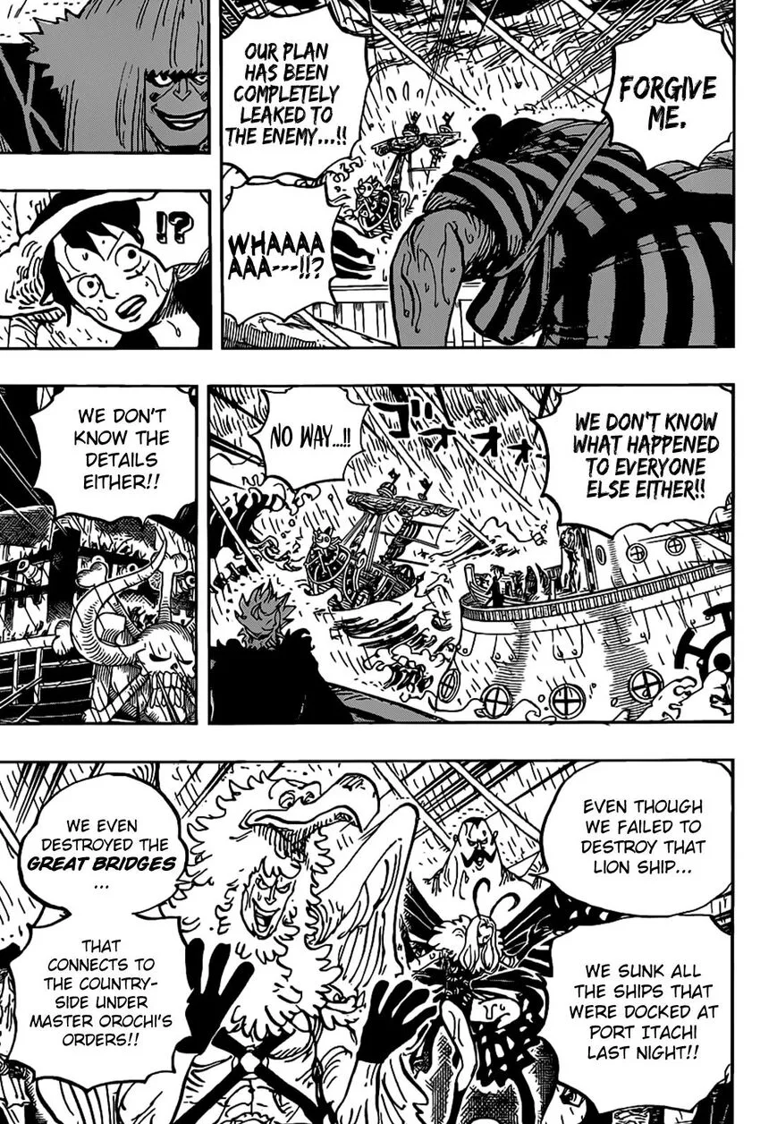 One Piece Chapter 975 - Page 4