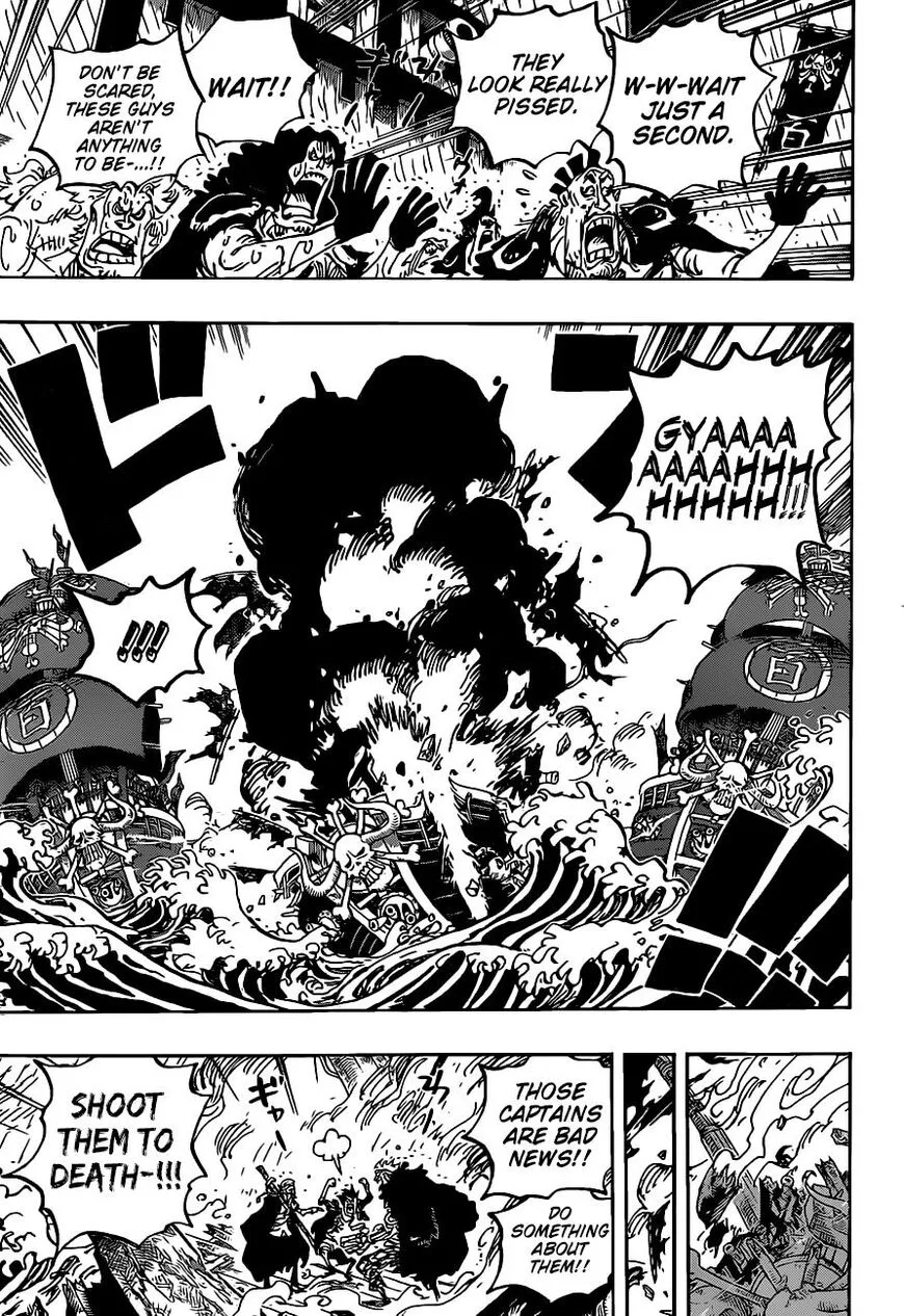 One Piece Chapter 975 - Page 8