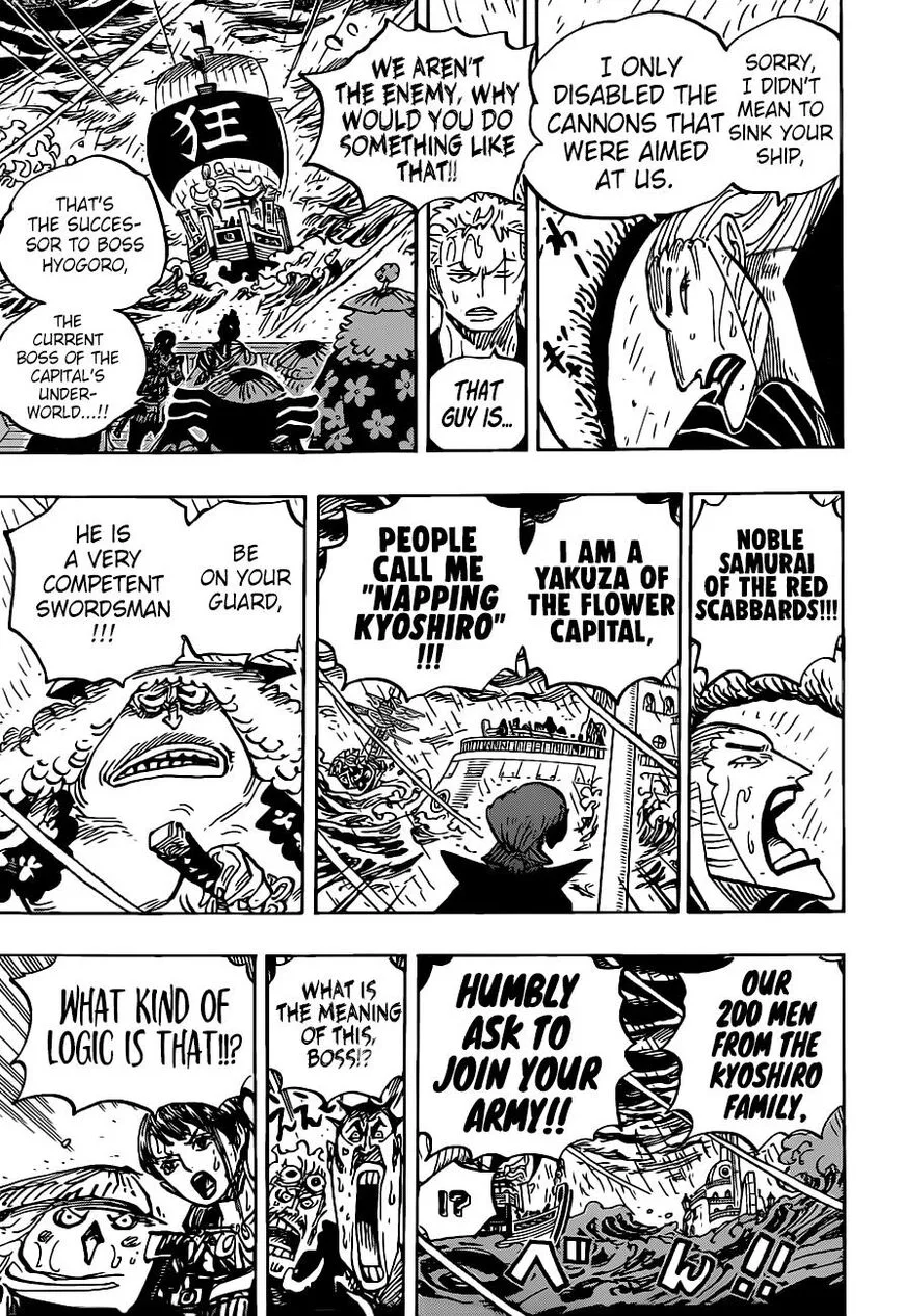 One Piece Chapter 975 - Page 10
