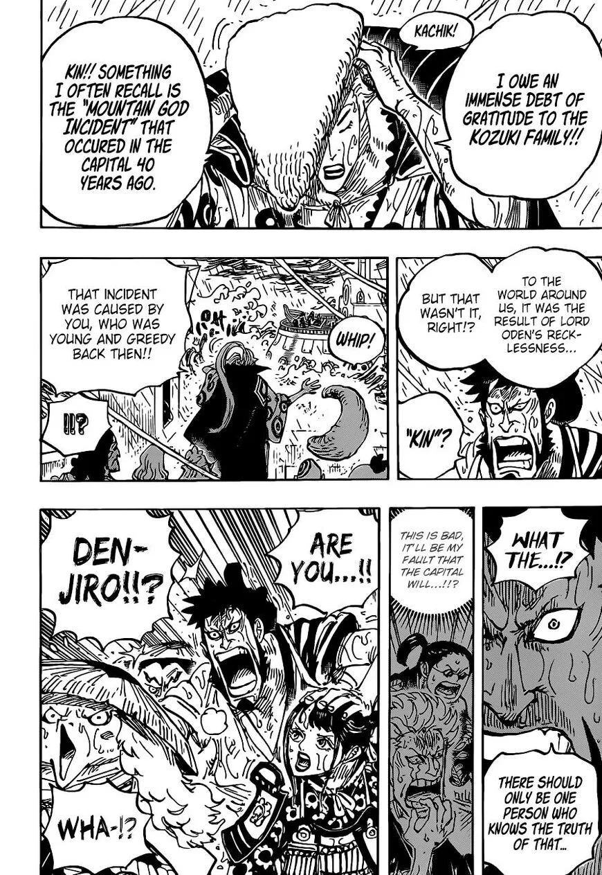 One Piece Chapter 975 - Page 11