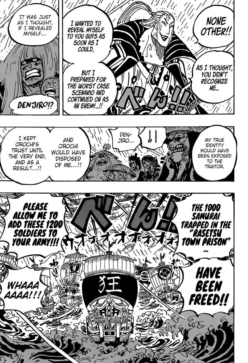 One Piece Chapter 975 - Page 12