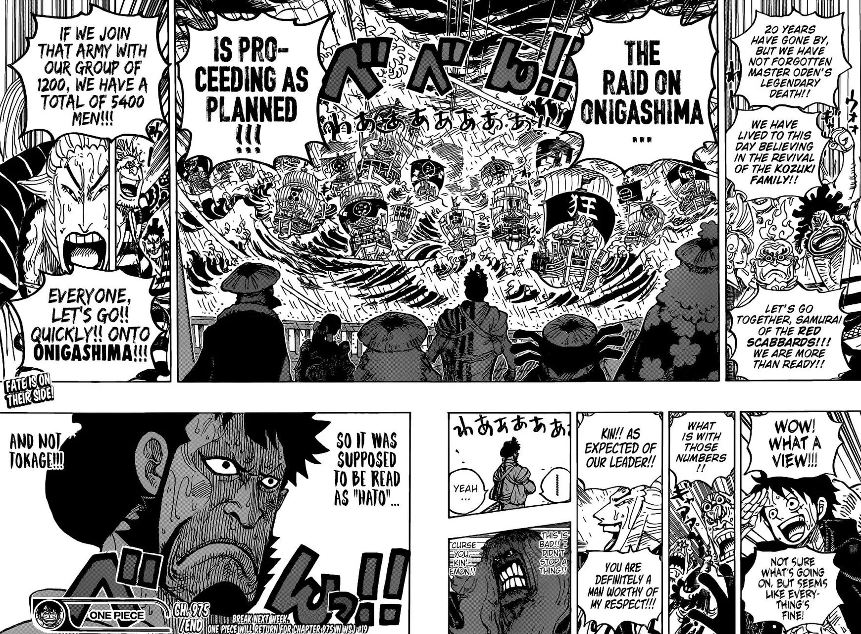 One Piece Chapter 975 - Page 15