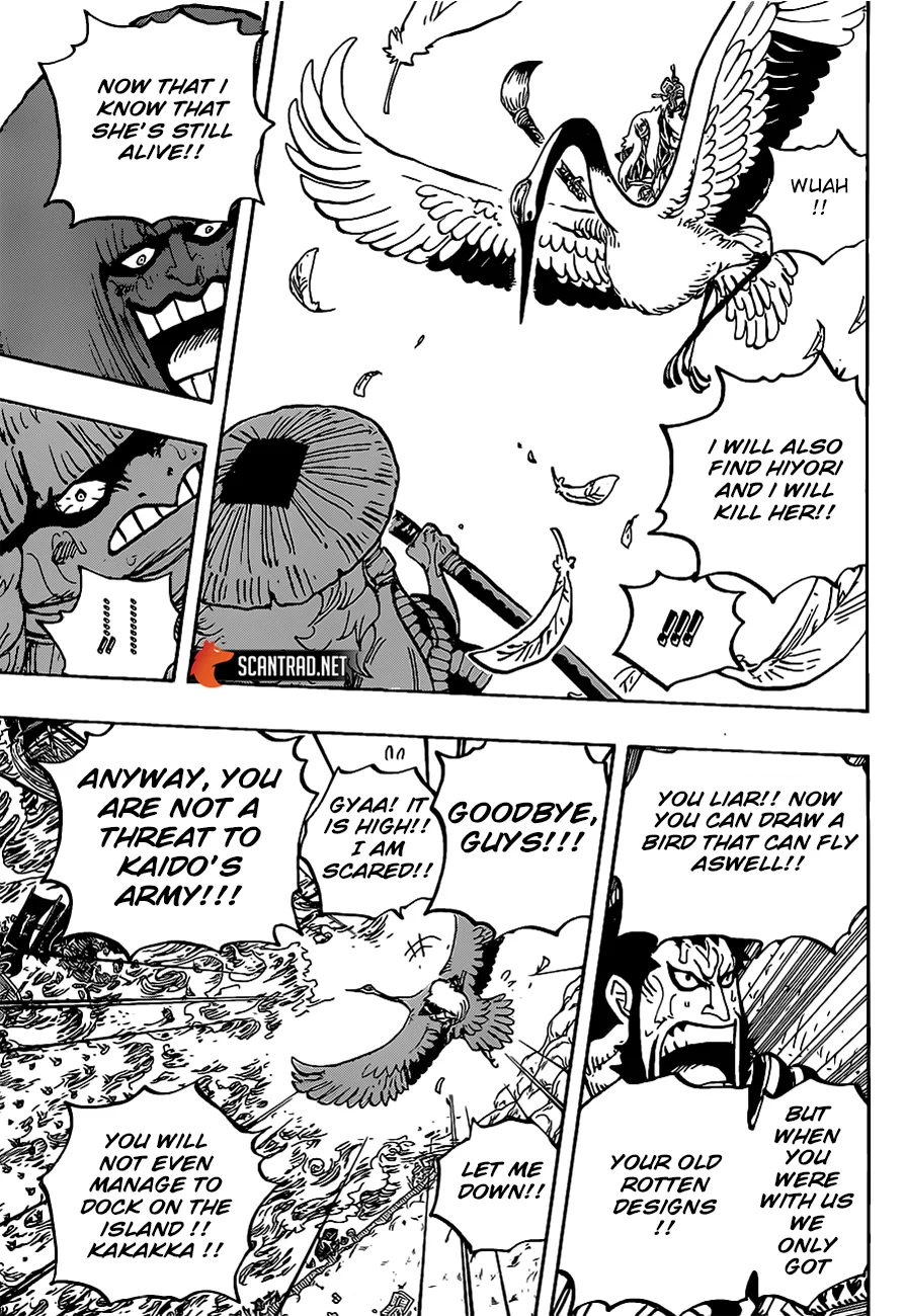 One Piece Chapter 976 - Page 6