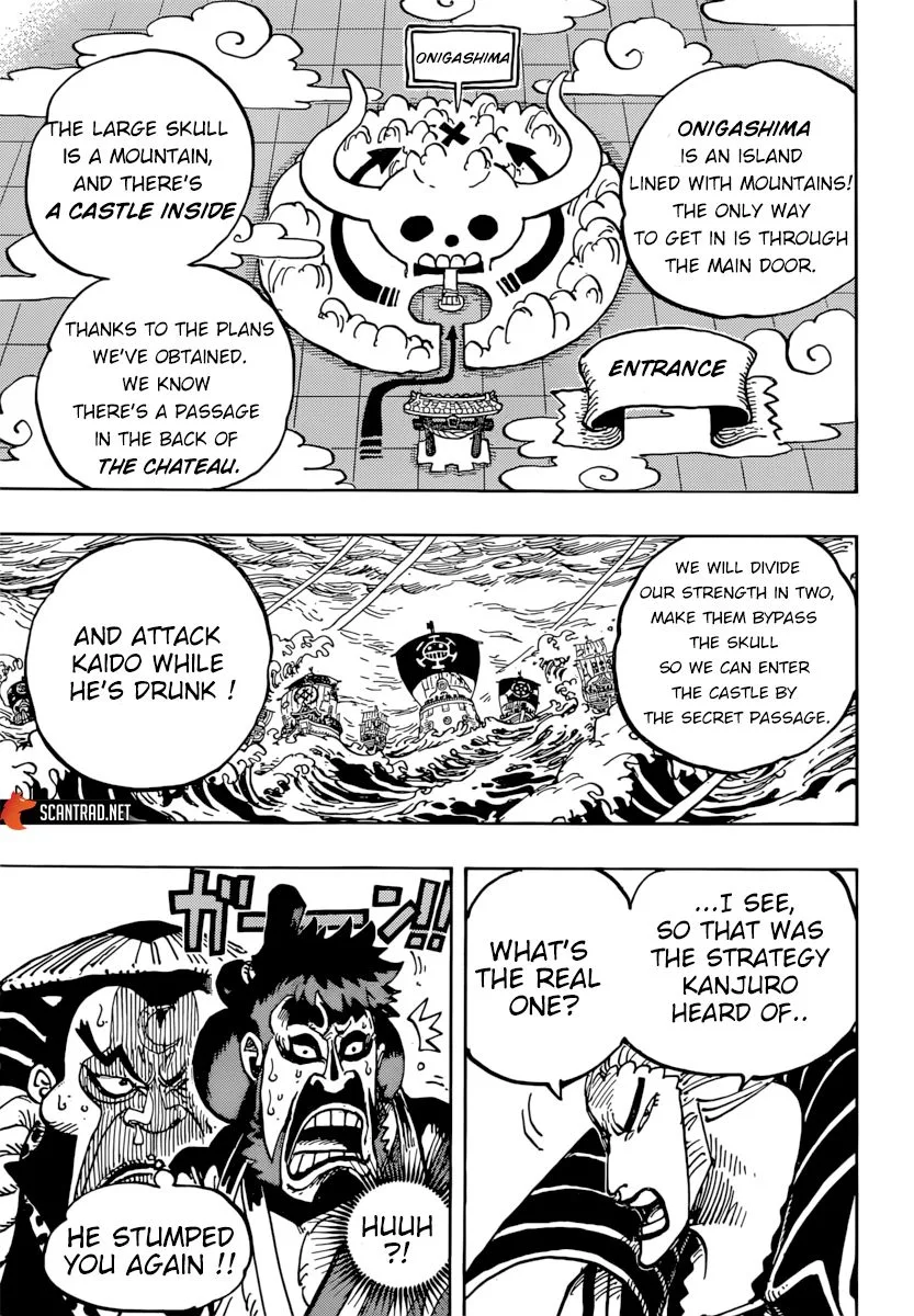 One Piece Chapter 977 - Page 5