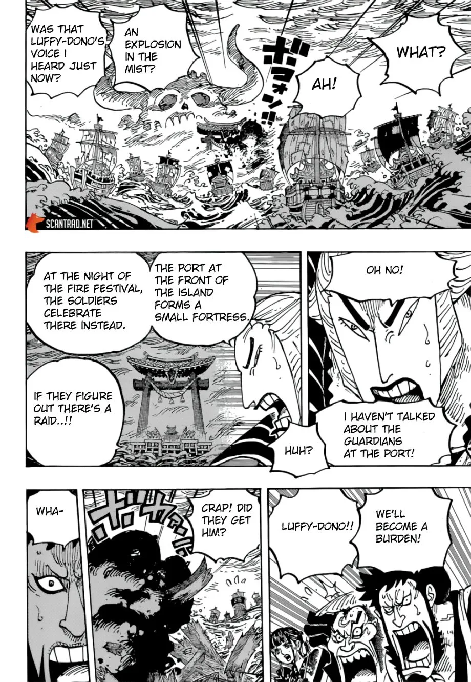 One Piece Chapter 977 - Page 8
