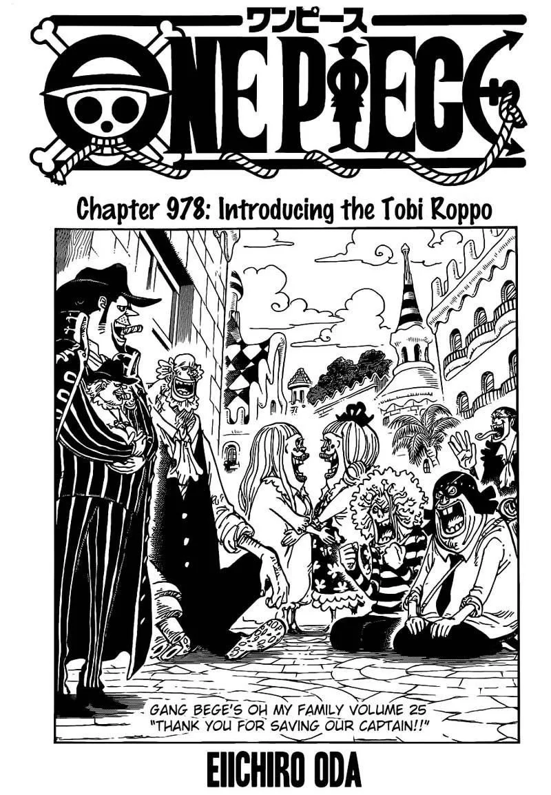 One Piece Chapter 978 - Page 1