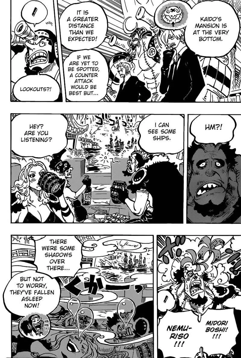 One Piece Chapter 978 - Page 5