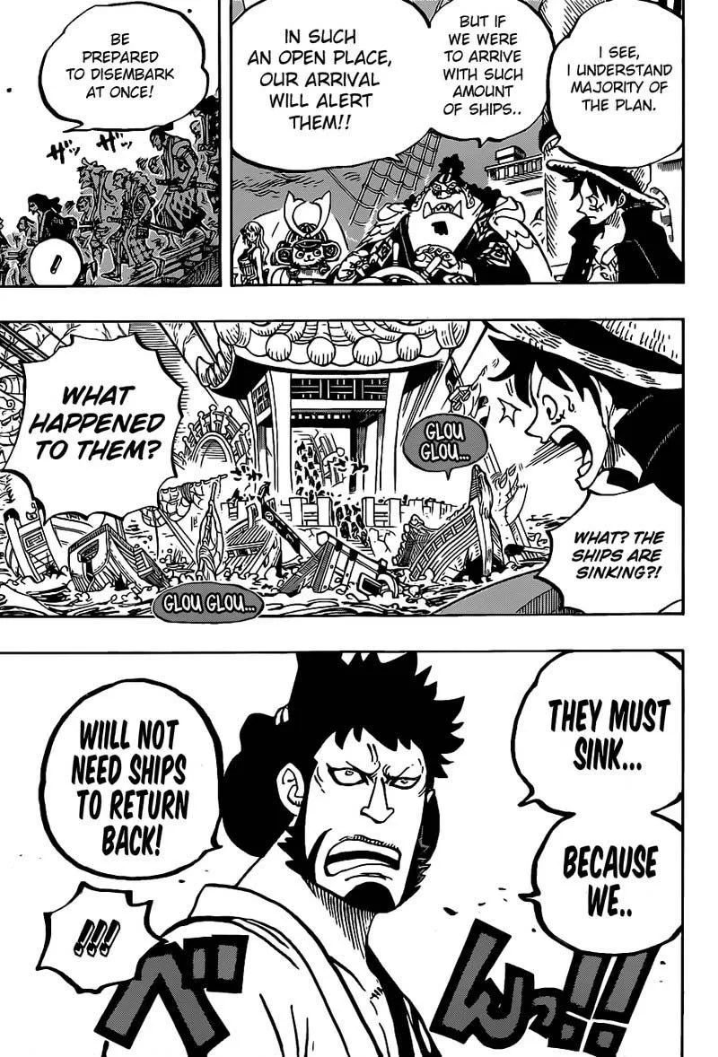 One Piece Chapter 978 - Page 6