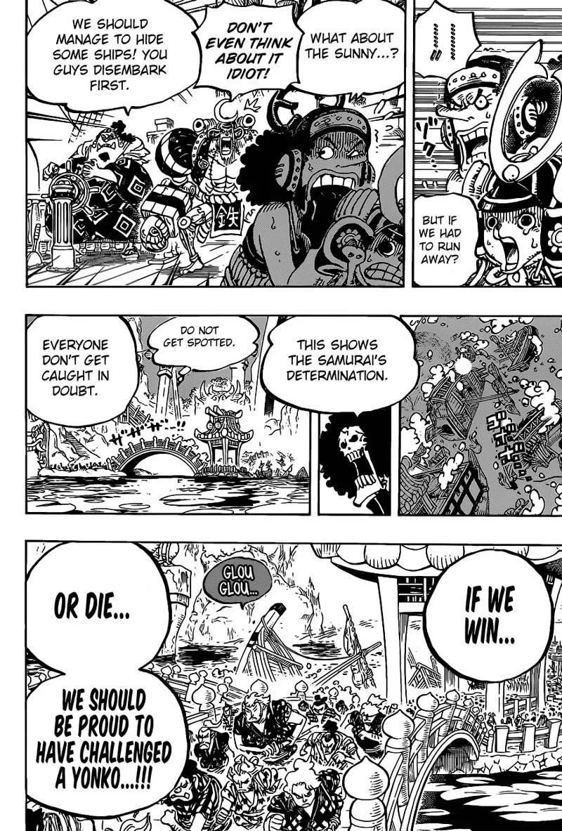 One Piece Chapter 978 - Page 7