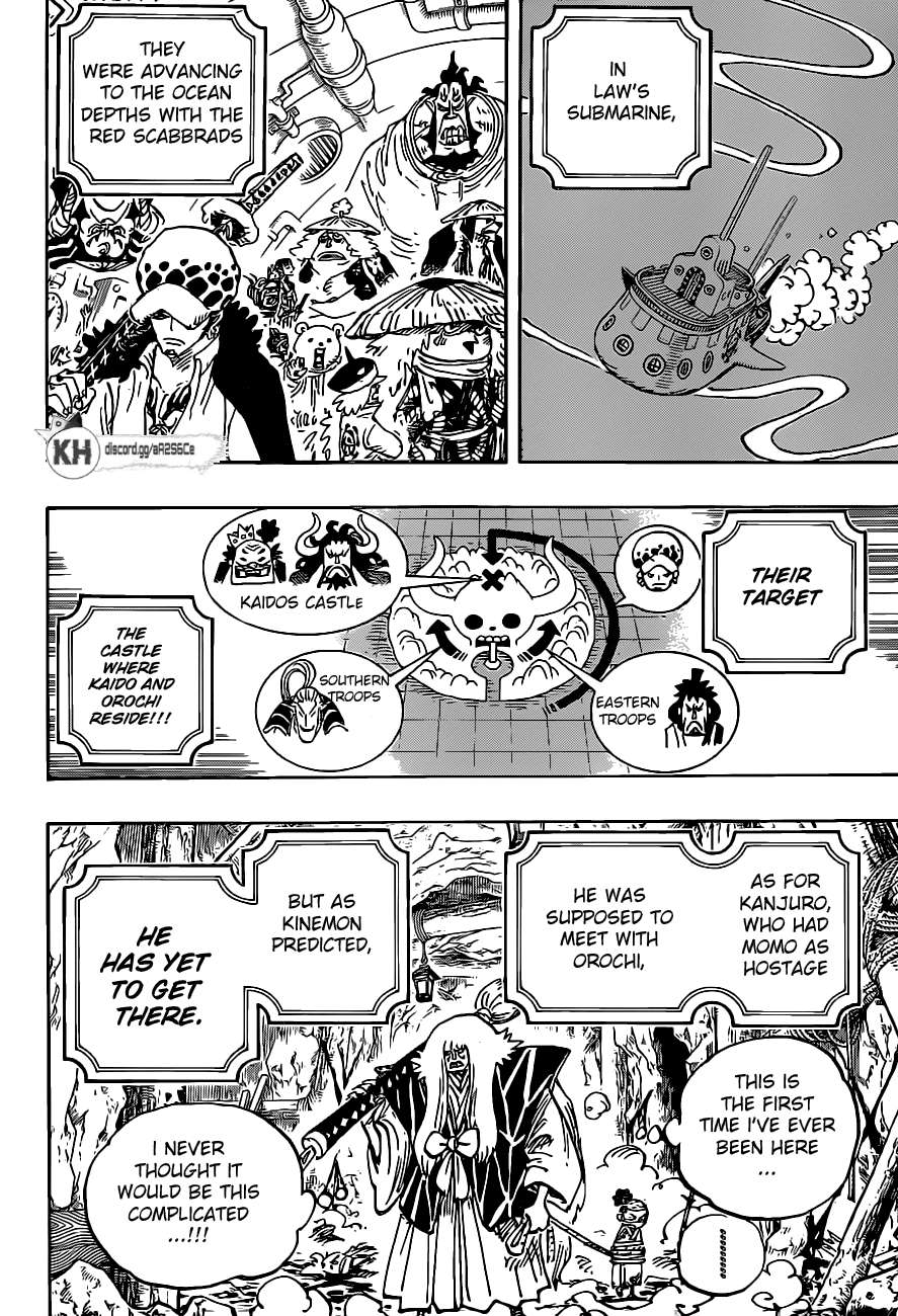 One Piece Chapter 979 - Page 4