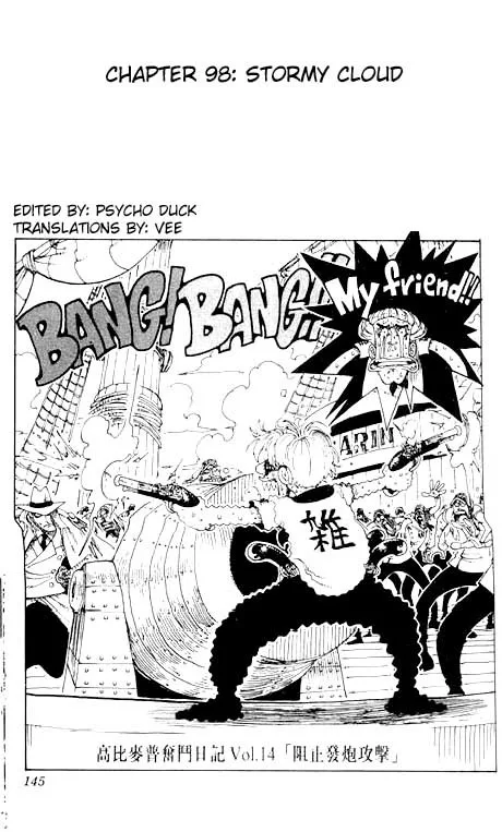 One Piece Chapter 98 - Page 1