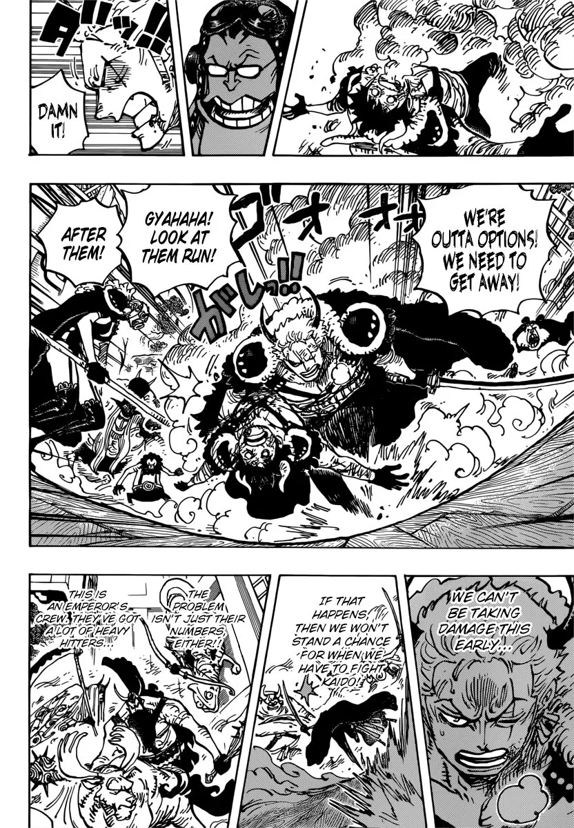 One Piece Chapter 980 - Page 15