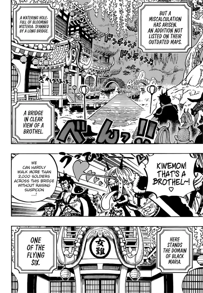 One Piece Chapter 981 - Page 12
