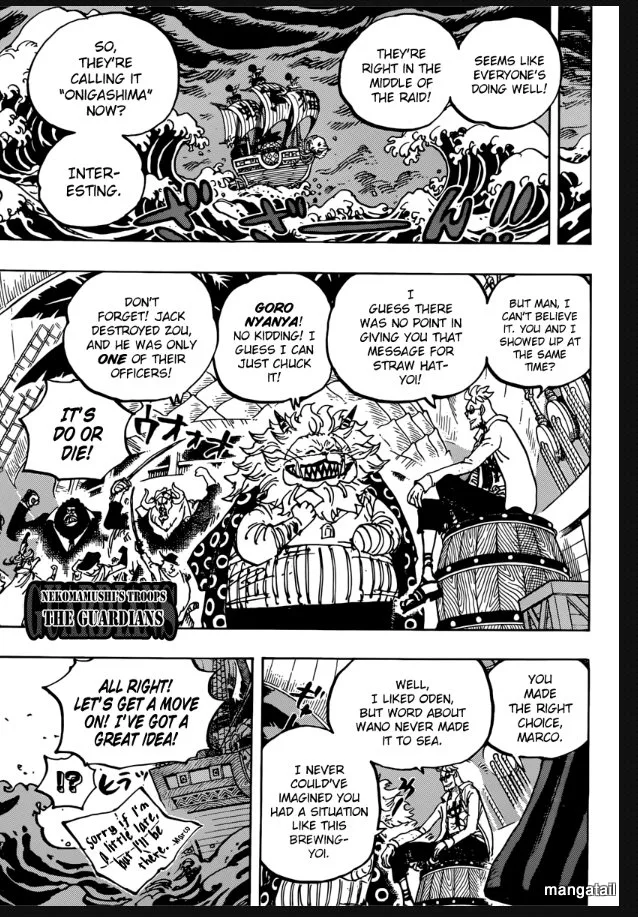 One Piece Chapter 982 - Page 11