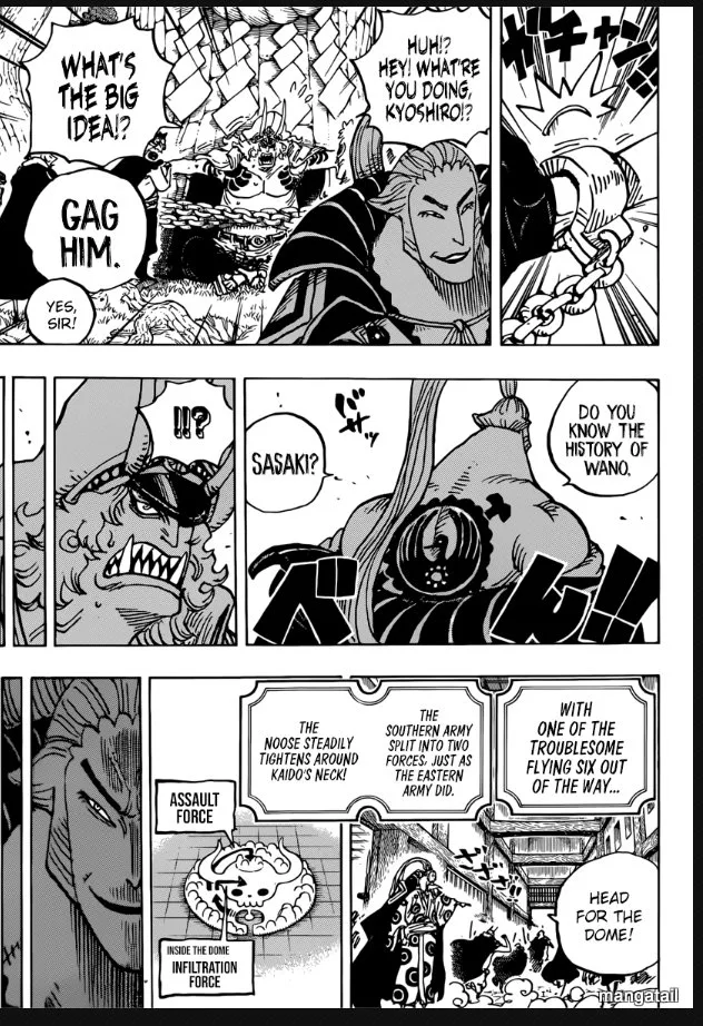 One Piece Chapter 982 - Page 13
