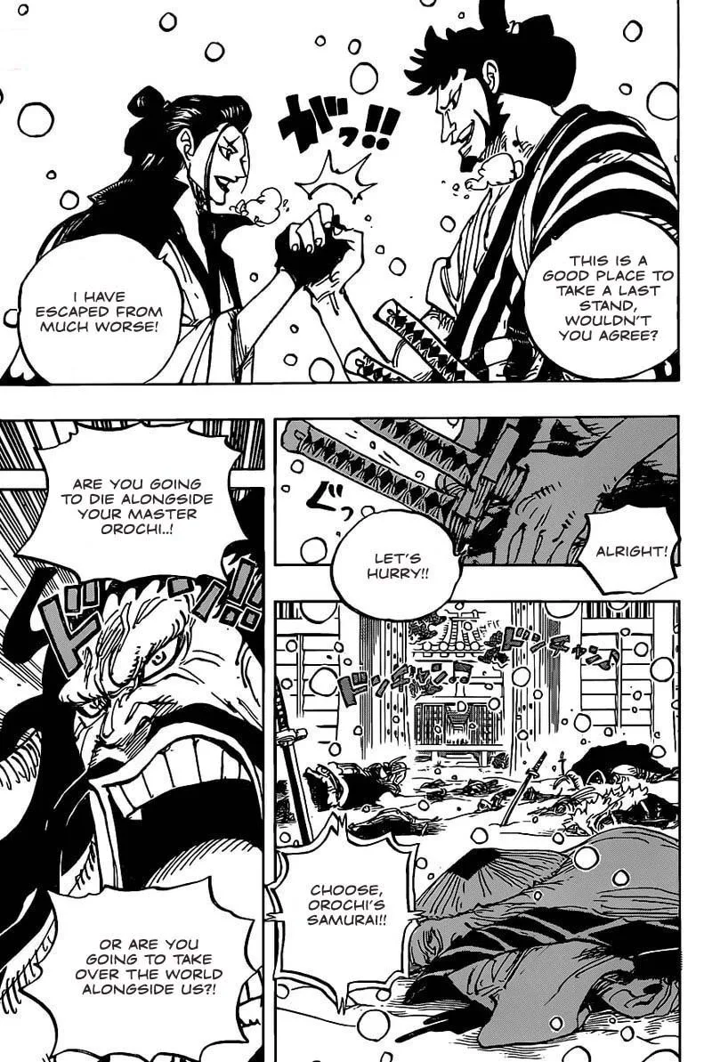 One Piece Chapter 986 - Page 4