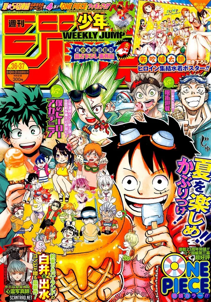 One Piece Chapter 987 - Page 2