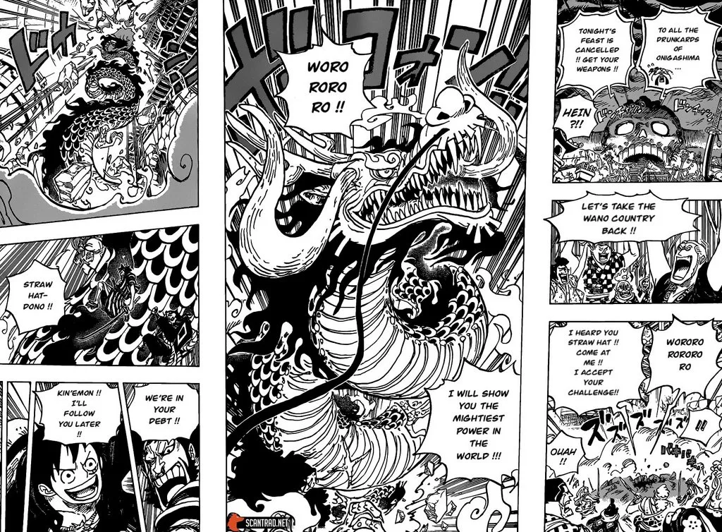 One Piece Chapter 987 - Page 14