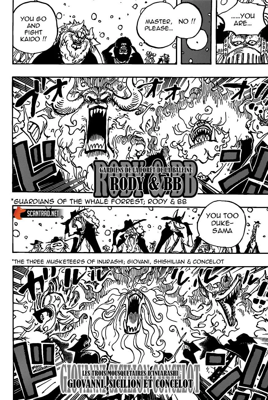 One Piece Chapter 988 - Page 4