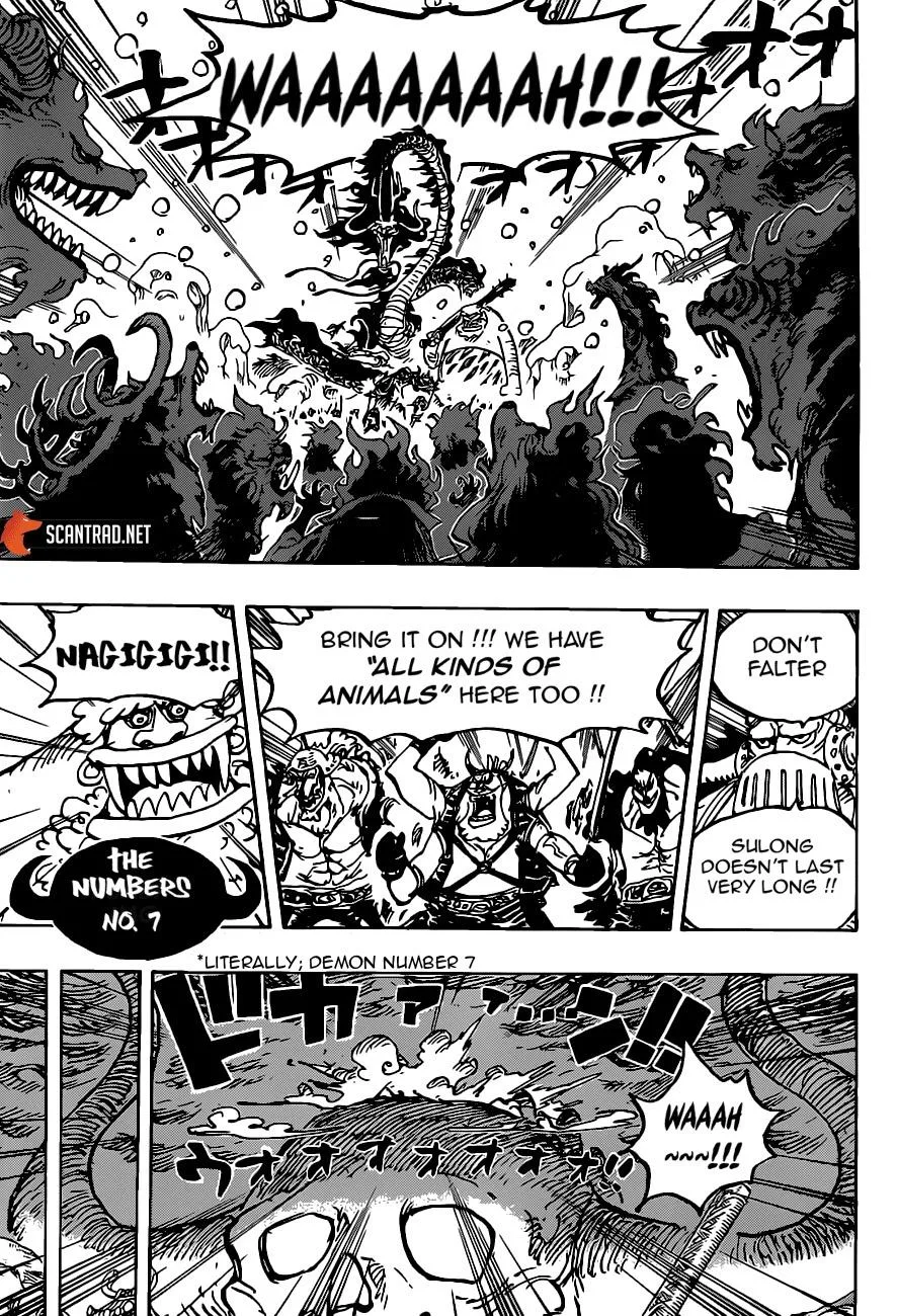 One Piece Chapter 988 - Page 5