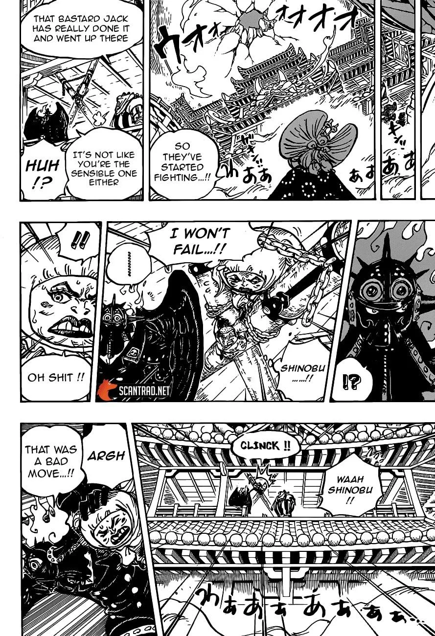 One Piece Chapter 988 - Page 6