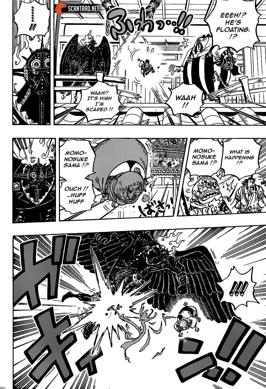 One Piece Chapter 988 - Page 8