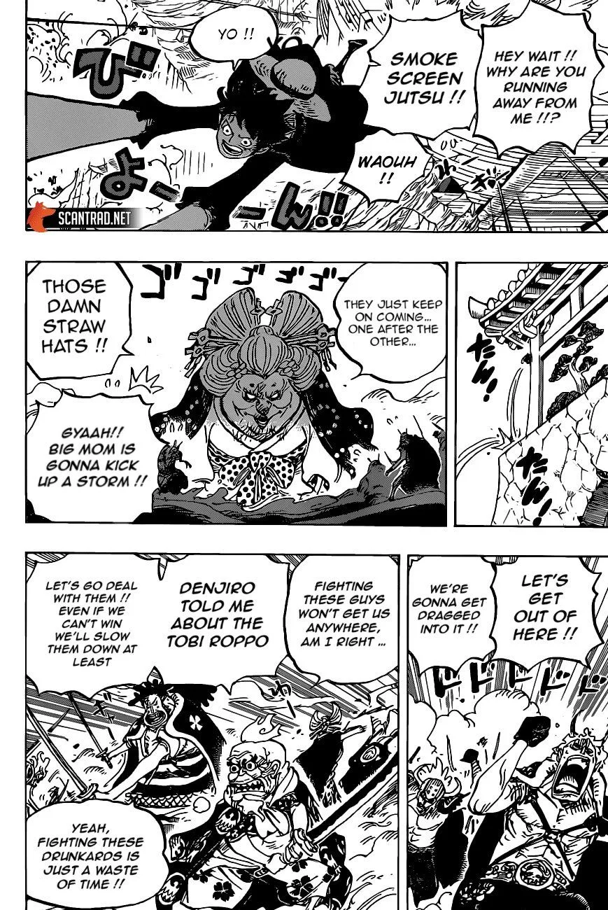One Piece Chapter 989 - Page 4