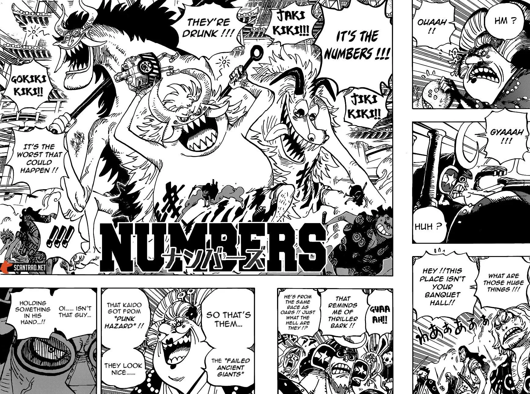 One Piece Chapter 989 - Page 6