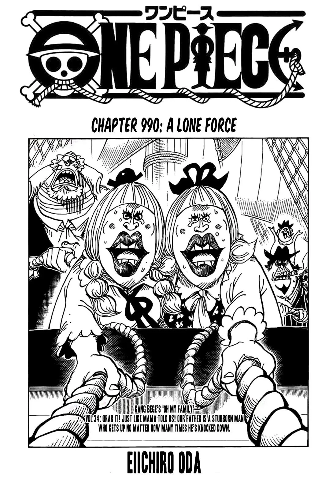 One Piece Chapter 990 - Page 2