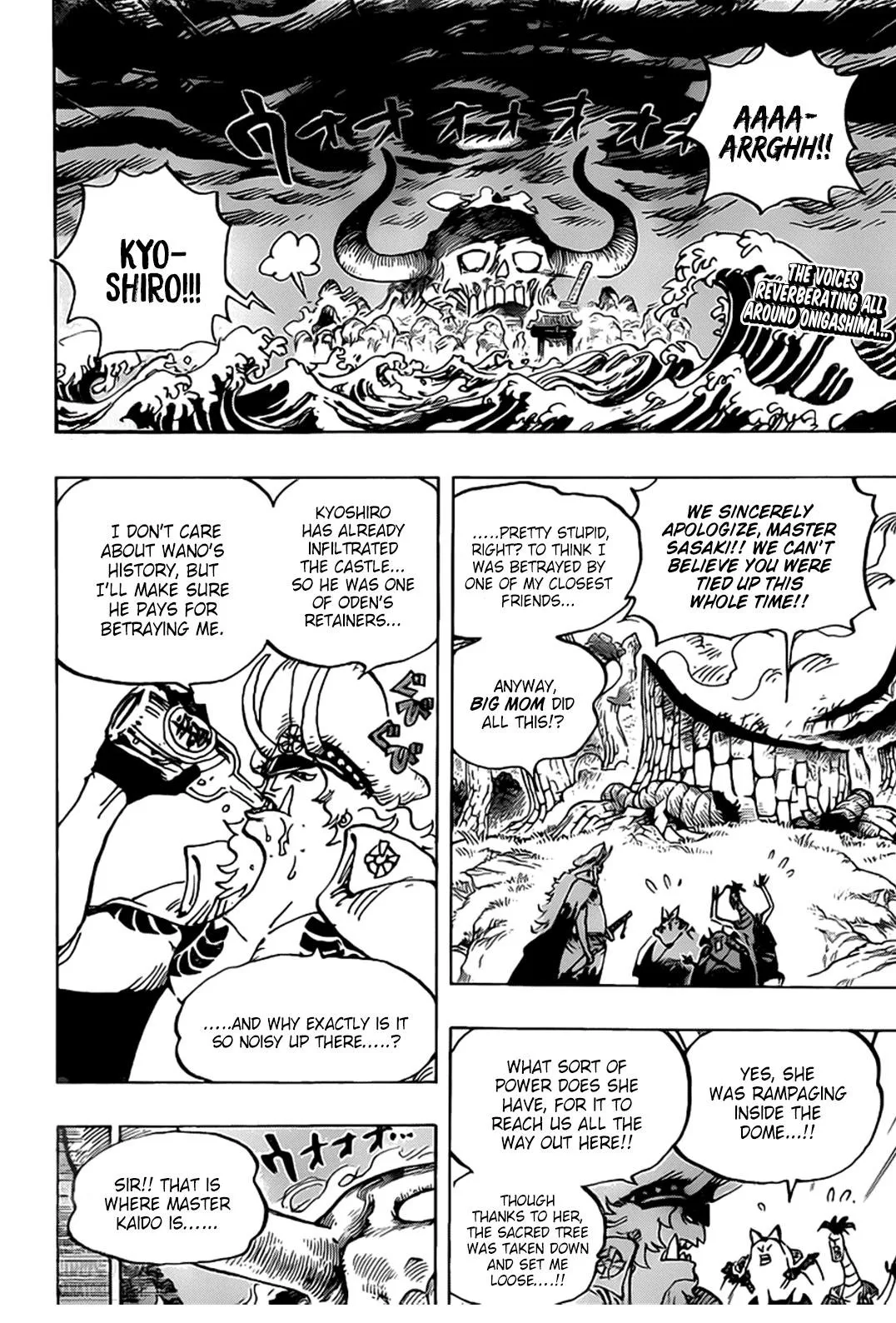 One Piece Chapter 990 - Page 3