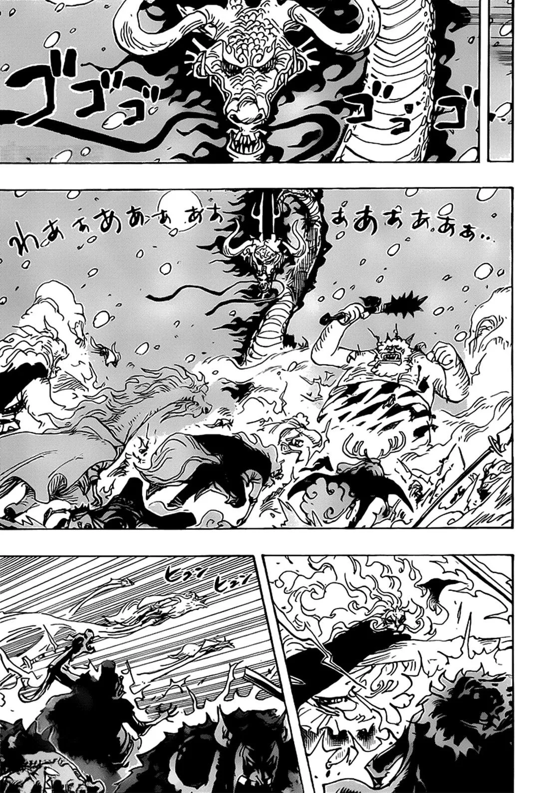 One Piece Chapter 990 - Page 4