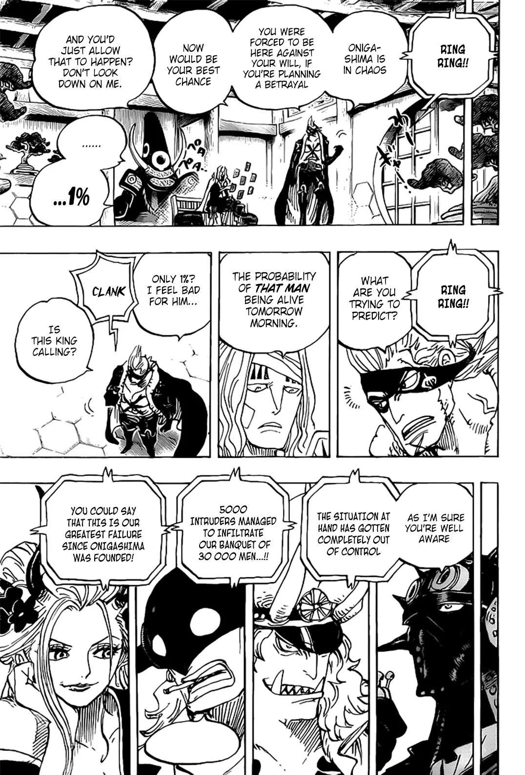 One Piece Chapter 990 - Page 8
