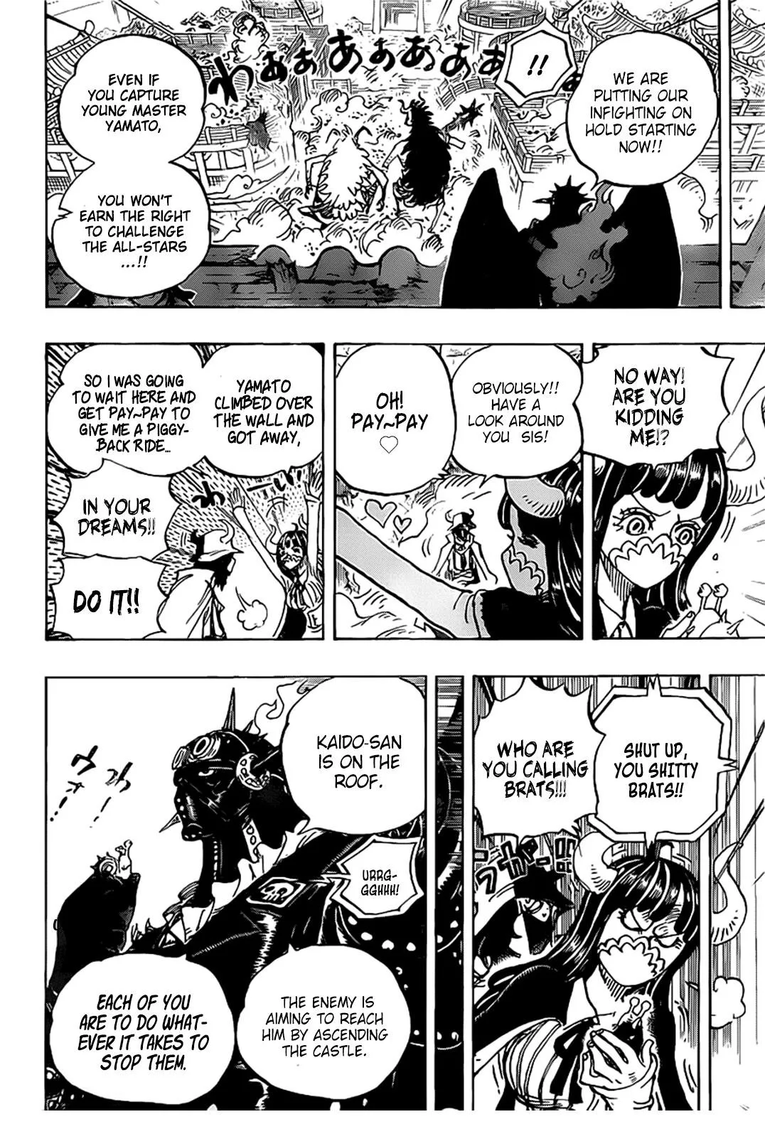 One Piece Chapter 990 - Page 9